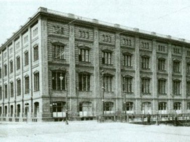 Fig. 8: Schinkel `s Bauakademie, in der sich die preußische Meßbildanstalt zwischen 1885 und 1932 befand.