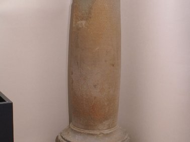 Gedrehte Säule, Wareswald, Altfund